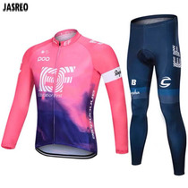 Spring and summer style Grip Suede Riding Suit Long Sleeve Suit Grabbing Suede Male And Female Mountain Road Self cycling Team version equipped with bigger code