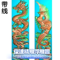 Dragon and Phoenix Column dragon phoenix Dragon and Phoenix Column sculpture JDP grayscale BMP