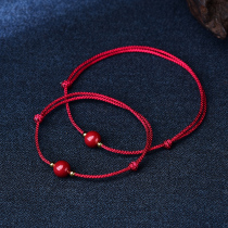 Cinnabar transfer beads red rope anklet female life year safety bracelet simple hand rope ins minority design student tide