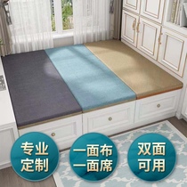 Tatami mattress set to make double-sided coconut palm latex pedalling rice ground bed Cushion Collapse Mi Mat to book a custom size