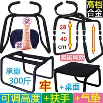 Female upper-assisted adult sex products couples bed auxiliary chair pop tool chair versatile fun stool