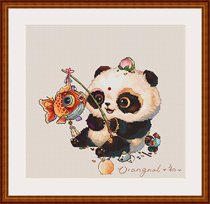 Orangnal original design cross stitch kit DMC panda-Lantern