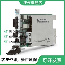 Brand new NI PXI-4130 779647-30 power source measurement unit warranty one year isolated output spot
