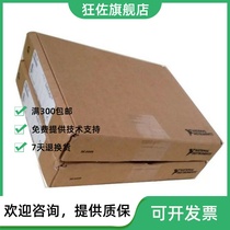 US NI GPIB-USB-HS 783368-01 (brand new original)