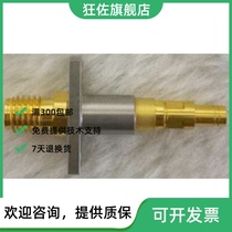 Radio frequency test head T-CT045-J28