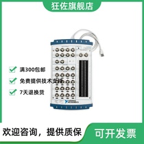 NI USB-6259 BNC data acquisition 780114-10 integrated BNC