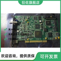 NI PCI-1410