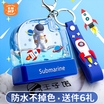 Enmi (customized) childrens name seal Crystal cute waterproof non-fading kindergarten name seal baby cartoon clothing primary school uniform clothes personal signature stamp artifact sticker