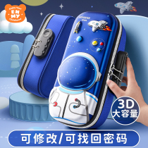 Enmi pen bag stationery box Boys ins Japanese pencil box password lock stationery bag Primary school boys high-end pen bag girls niche original large-capacity stationery bag pencil bag new popular