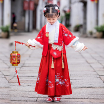Hanfu girls winter clothes Chinese New Year greeted womens Treasures winter thickened ancient costumes little girls super-fairy childrens Tang costumes winter
