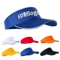 Empty top hat hat custom logo unroofed advertising caps customized men pupils managed duck tongue hat printing