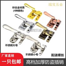 Thickened stainless steel latch safety anti-theft door latch door lock lock high-grade door bolt door door lock lock