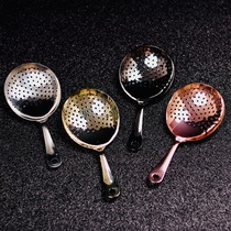 Julip ice filter Julep filter Julep Strainer mixing cup ice separator ice separator