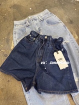 Niche design brand ganni Joint Treasure elastic waist denim shorts Yang Mi same style invincible show