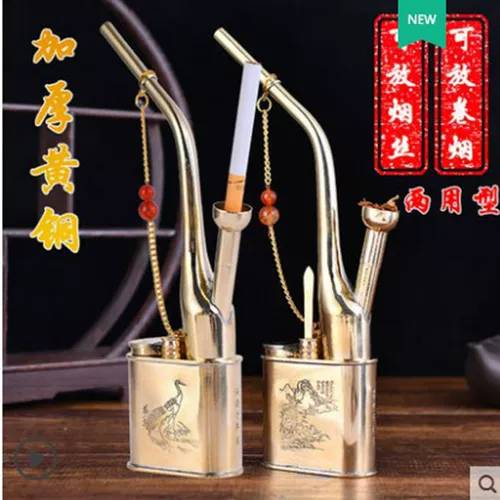 Ретро старомодный латунный медный мундштук, кальян