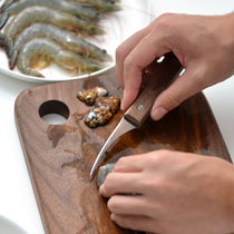 Go Shrimp Line Knife Open Oyster Knife Kitchen Small Tool Professional Exfoliating Shrimp Thread Shrimp Thread Shrimp Thread Simple Removal Knife Open Shrimp Back Knife