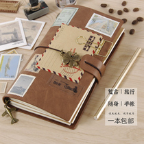 Travel notebook Retro portable notebook Stationery Leather diary Loose-leaf Creative notebook Notebook