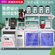 Water Bar Station Commercial Milk Tea Shop Equipment Full Set of Water Bar WorkBench Refrigerator Milk Tea Machine Freezer Cold Drink Shop Bar Counter