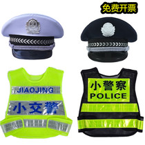 Kindergarten police costume children role play small traffic police uniform reflective vest firefighter boy city management hat