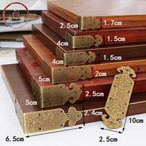 Camphor wooden box two sides copper clad angle pure copper angle 90 degree right angle Chinese wooden box decorative abacus copper clad angle protection code