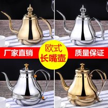 Thickened stainless steel teapot flower teapot with filter hotel restaurant hotel induction cooker tea long mouth big tea