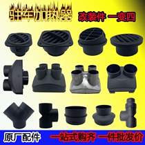 Diesel heating pipe outlet pipe three-way diesel heating pipe oil pump diesel heating pipe heater truck diesel heating accessories