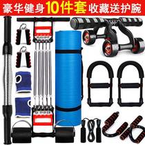 Fitness equipment home mens multi-function training set sports exercise chest arm arm bar arm force device