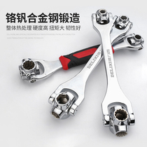 Delixi multifunctional socket wrench set 52 in one eight in one multi-purpose wrench 8-21mm universal tool