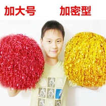 School Games opening ceremony props color ball cheerleading Flower Ball dance aerobics hand flower show pull hand flower