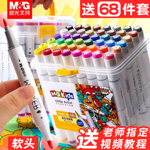 Genuine 48 24 36-color marker soft head set for water-based primary school students with 60 childrens painting washable color brush double-headed Art non-toxic water-soluble watercolor pen