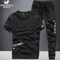 Fugui bird short sleeve suit mens summer ice silk T-shirt thin sports casual running long pants two sets of Korean version tide