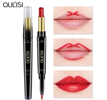 OULISI two head lipstick lip liner long-lasting moisturizing waterproof not easy to dip cup not easy to decolorize
