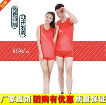 Track and field sportswear suit group purchase students can print training summer printing custom plus size font size boys