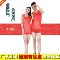 Track and field sportswear suit group purchase students can print training summer printing custom plus size font size boys