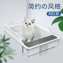 Cat litter full open cage special anti-splash anti-odor cat toilet excreting basin large medium pet supplies cat