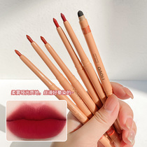 Perfect Diary Lip Pen Mouth Lip Liner Waterproof and Lasting Moisturizing Small Brand Cheap Female Gook Line Double-headed Mouth