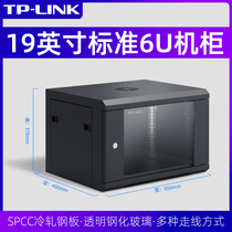 TP-LINK 19-inch 6U small home company enterprise server wall-mounted chassis 12U computer room router switch network cabinet weak current cabinet power amplifier 22U TL-EN0