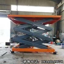 2 4 5 8 tons fixed scissor lift Electric hydraulic loading and unloading platform for large tonnage plant logistics