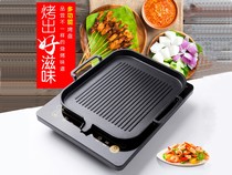 Household electric barbecue stove smokeless induction cooker barbecue steak baked rice Rice Rice stone baking plate teppanyaki plate does not touch