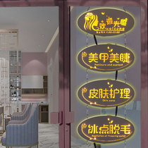 Nail manicure Billboard glowing embroidery shop glass door led light box creative signboard custom display board