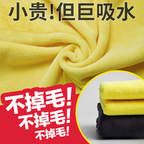 Pet bath towel Super absorbent cat special bath towel large dog foot wipe strong quick dry wipe cat towel