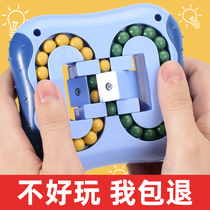 Childrens tremble puzzle logic thinking training concentration teaching aids artifact high IQ family parent-child interactive toy
