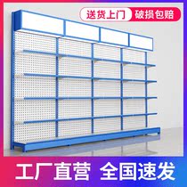  Supermarket shelves Shelves Mother & Mother Snacks Goods Pharmacies Toy Betel betel nut leaning against wall bifacial hook set up