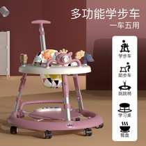 New baby walker 10 months anti-fall boy learn to walk stroller baby baby child pulley one year old