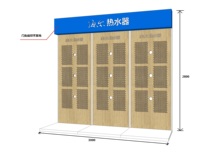 Air Energy 3 m display frame (door head is integrated)