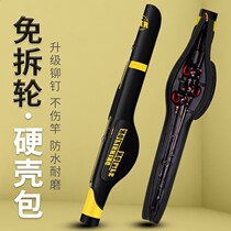 Waterproof Multifunctional Luya Bag running bag shoulder bag Fishing Backpack Pod Fish Bag Luya Equipment Kit