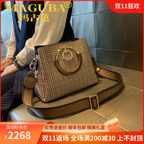 Maguba leather Women bag 2021 autumn and winter New niche design tote bag versatile fashion Hand bag shoulder bag