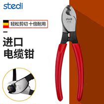 Division Force Import Cable Fitter 6 Inch Electrician Wire & Cable Cut Wire Pliers Scissors Cut German Japanese Style