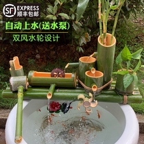 Water circulator Water tank landscaping ornaments Bamboo rows and bamboo tubes on the self-circulating fish tank Filter water oxygenation and humidification