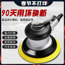 Pneumatic polishing machine sandpaper machine sander 3 inch 4 inch 5 inch 6 inch waxing machine sander air mill dry mill dust collection